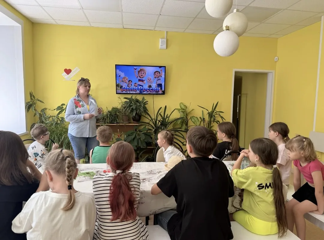 ДК "Никулинский"
10.06.2026 г.
Презентация, посвящённая Дню России "Россия-Русь".
10 июня ведущая по