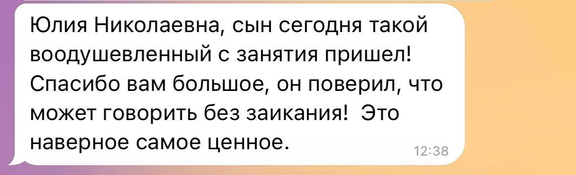 Пока вы думаете, другие уже делают первые шаги к результату 💙


Вчера стартовал интенсив по устране