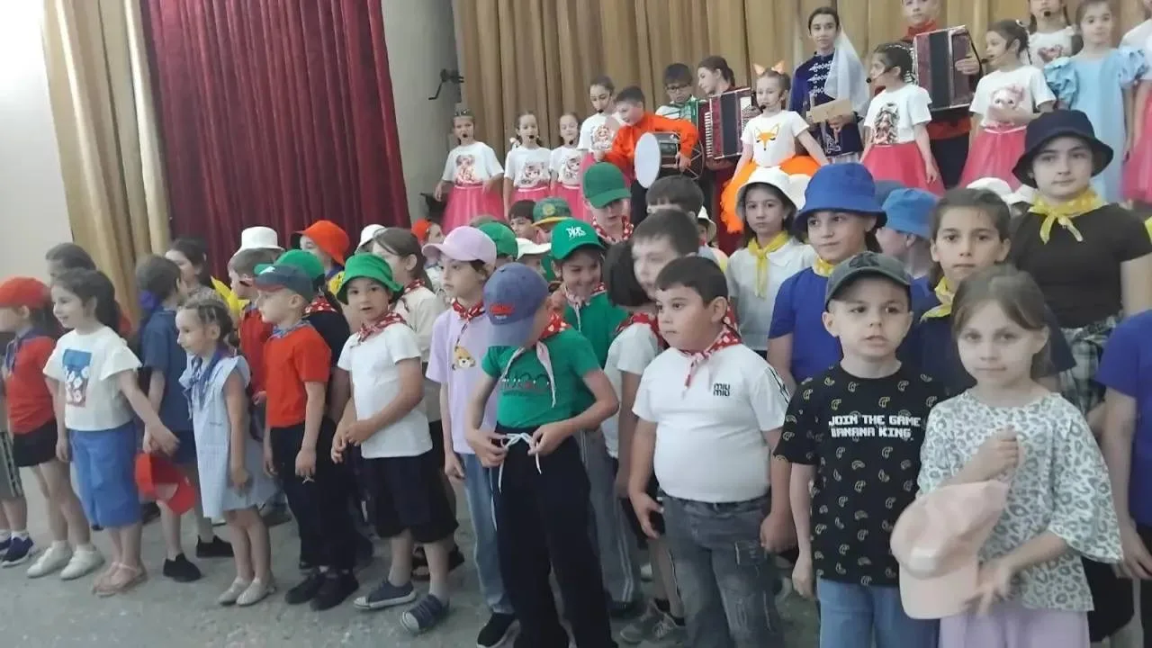 #Гимназия_4_УстьДжегуты #Лагерь2026 #ЗнайкаНаКаникулах