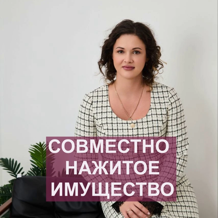 СУПРУГ ПОДАЛ НА БАНКРОТСТВО. КАК ЭТО ПОВЛИЯЕТ НА ВАС?

Всем привет! 👋

Когда один из супругов прохо