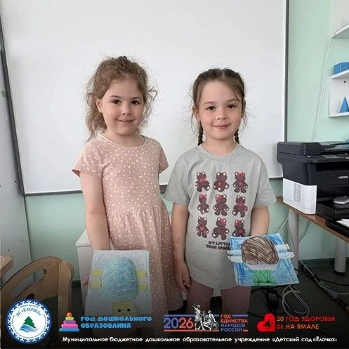 Группа «Орех» стоит на страже океана: важные разговоры и черепашки в подарок.

Сегодня, 8 июня, весь