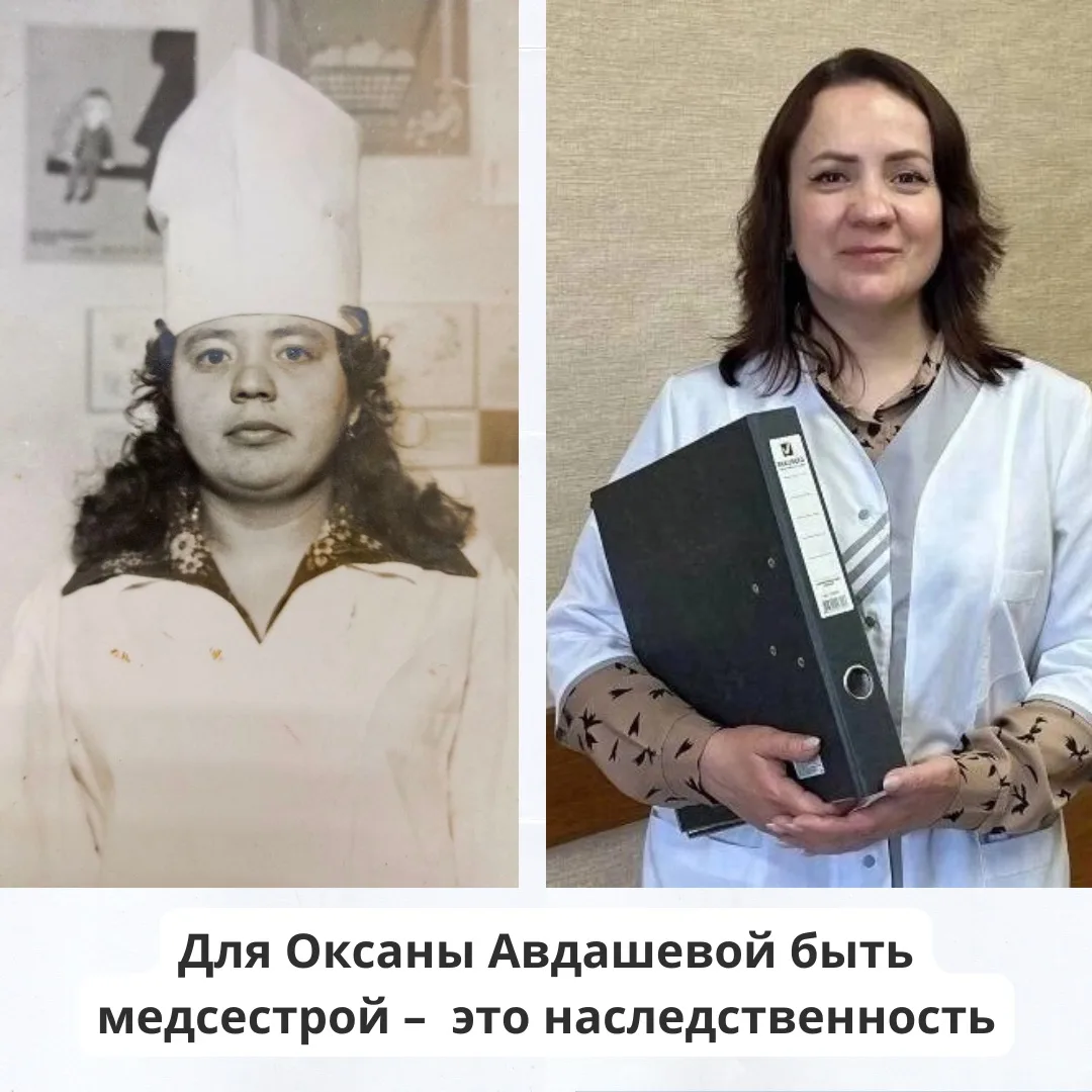 В преддверии Дня медика познакомим вас с нашими сотрудниками. 

«Всегда нахожу общий язык с пациента