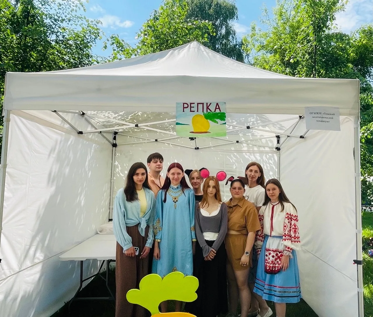 📌Сегодня студенты и преподаватели техникума приняли участие в ежегодном книжном фестивале «Ожившие 