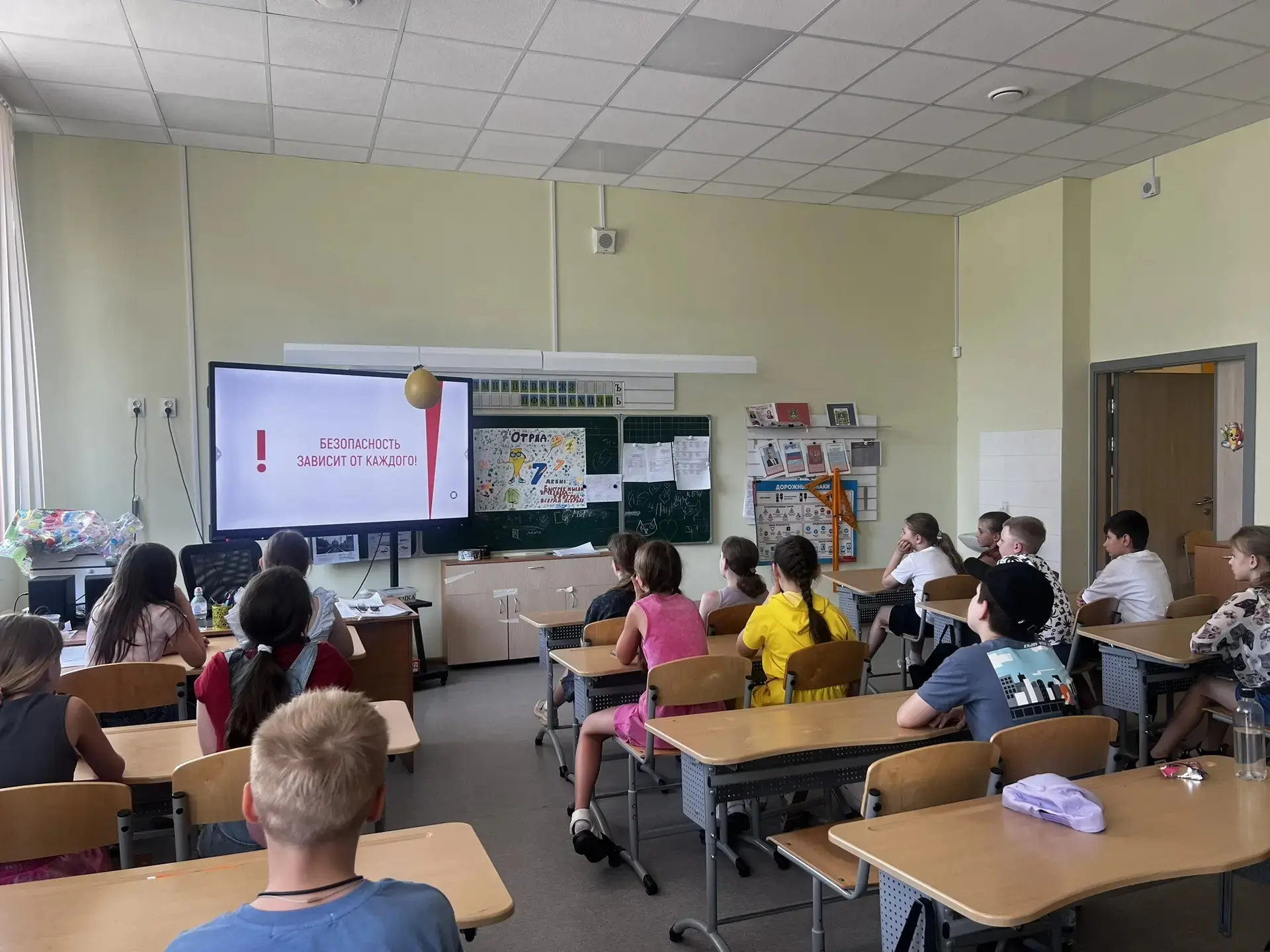 Всероссийская акция «Мои безопасные каникулы» 🔔

Лето — пора ярких впечатлений, новых открытий и ак