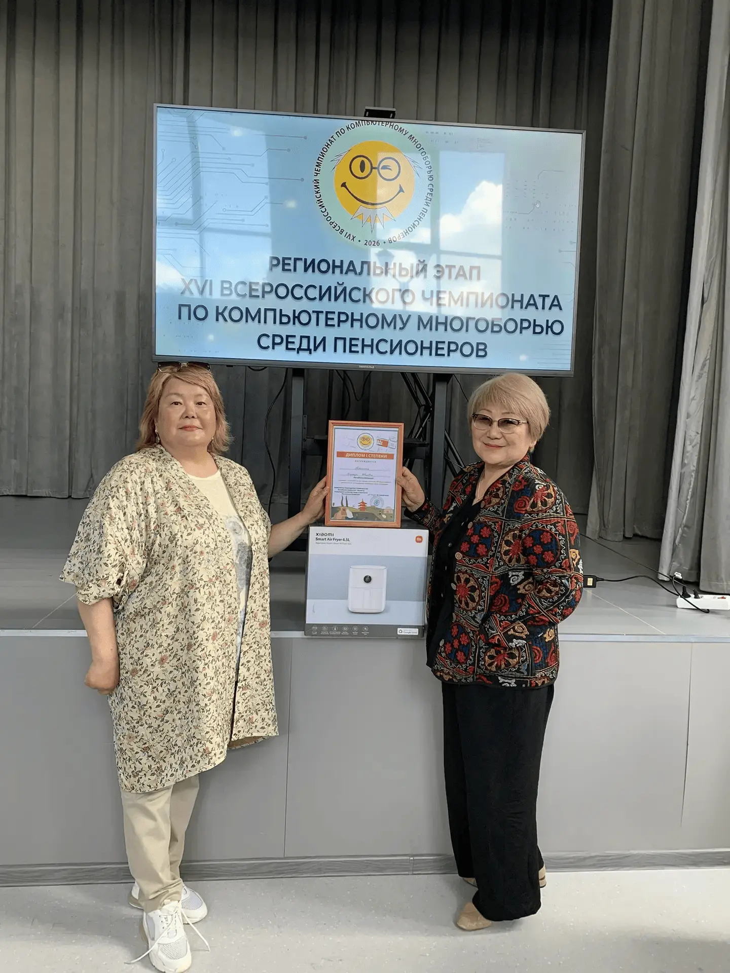 Мы с гордостью сообщаем, что представитель нашего Комплексного центра социального обслуживания насел