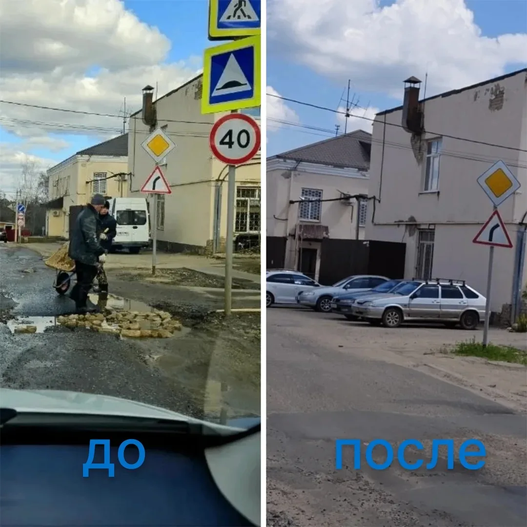 Продолжаем реагировать на обращения горожан в социальных сетях⚡️ 

📌Люки
✅отремонтировали расколовш