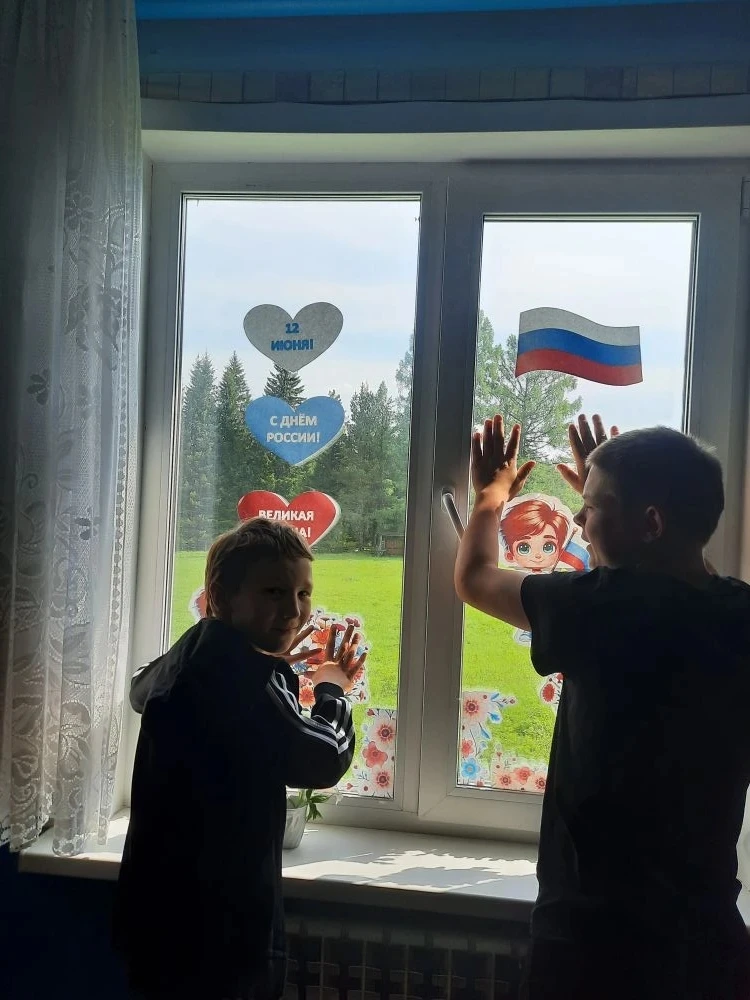 Сегодня, 11 июня в нашем лагере дневного пребывания прошли мероприятия, посвященные Дню России! 
Реб