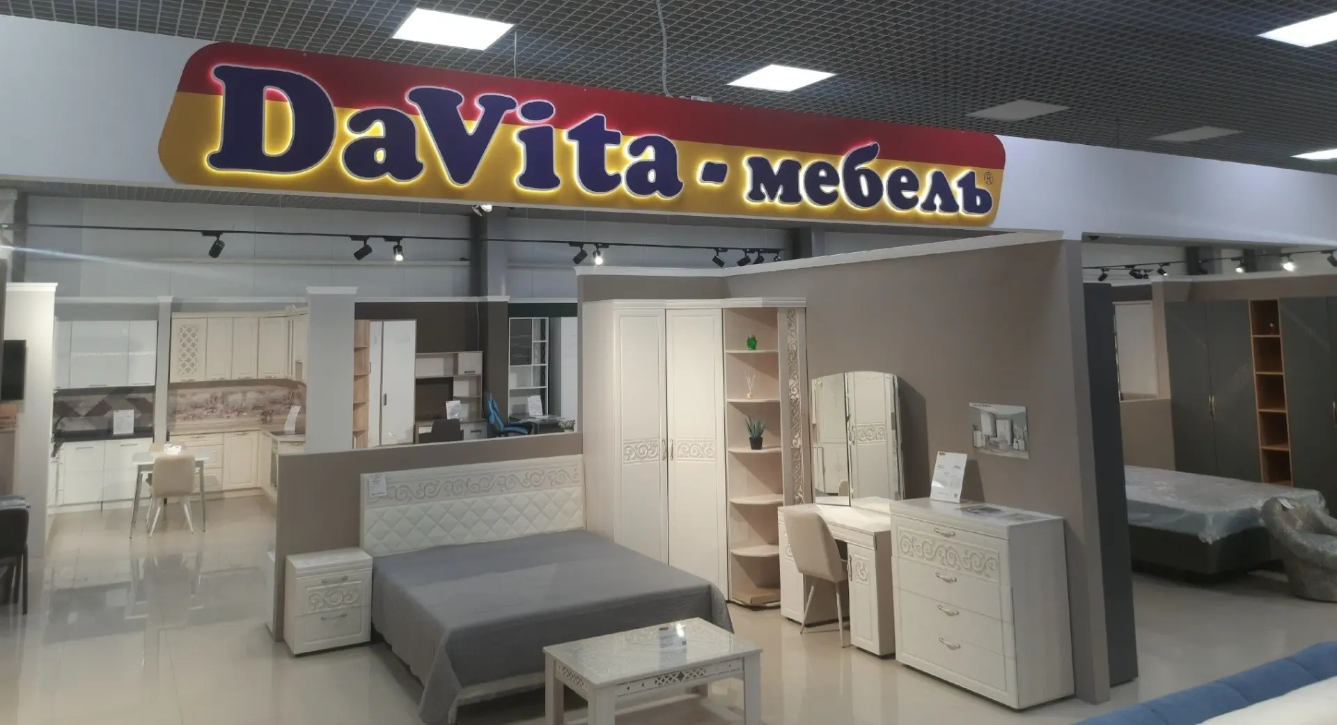 Магазин мебели «ДаВита-мебель» приглашает жителей города за покупками!
В ассортименте большой выбор