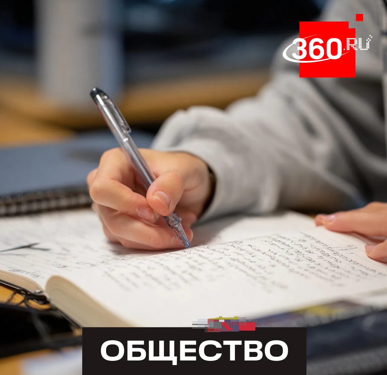 Нейросети в помощь: почти каждый пятый школьник делает домашку через ИИ, и это только начало.

Искус