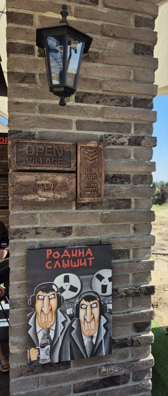 Выставка OpenVillage и Вася Ложкин в наших сердцах.

Ждем всех в нашем ШОУ-РУМе 
на м9 ТК  Балтия, Н
