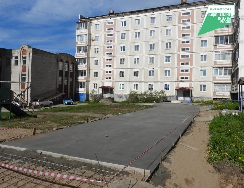Благоустройство дворовых территорий продолжается

📌Подрядная организация - ИП Молчанова А.С. – прод