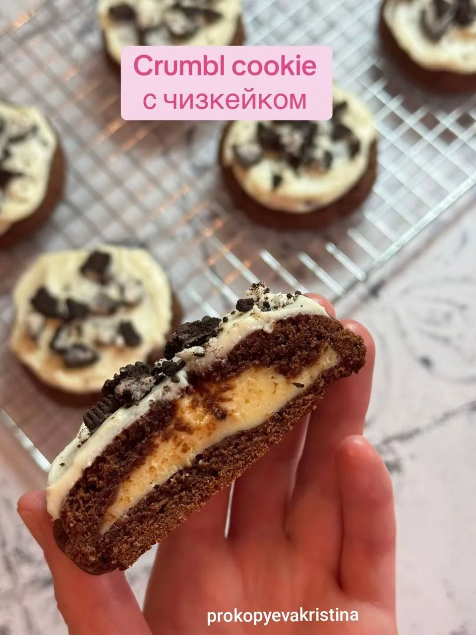 Лучшие рецепты в MAX - 🍳 
Подпишись чтобы не потерять