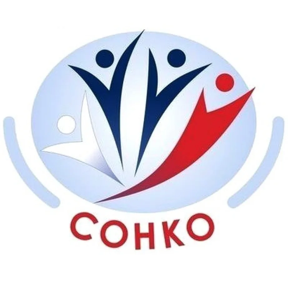 Объявлен отбор среди социально ориентированных некоммерческих организаций.
Министерством по управлен