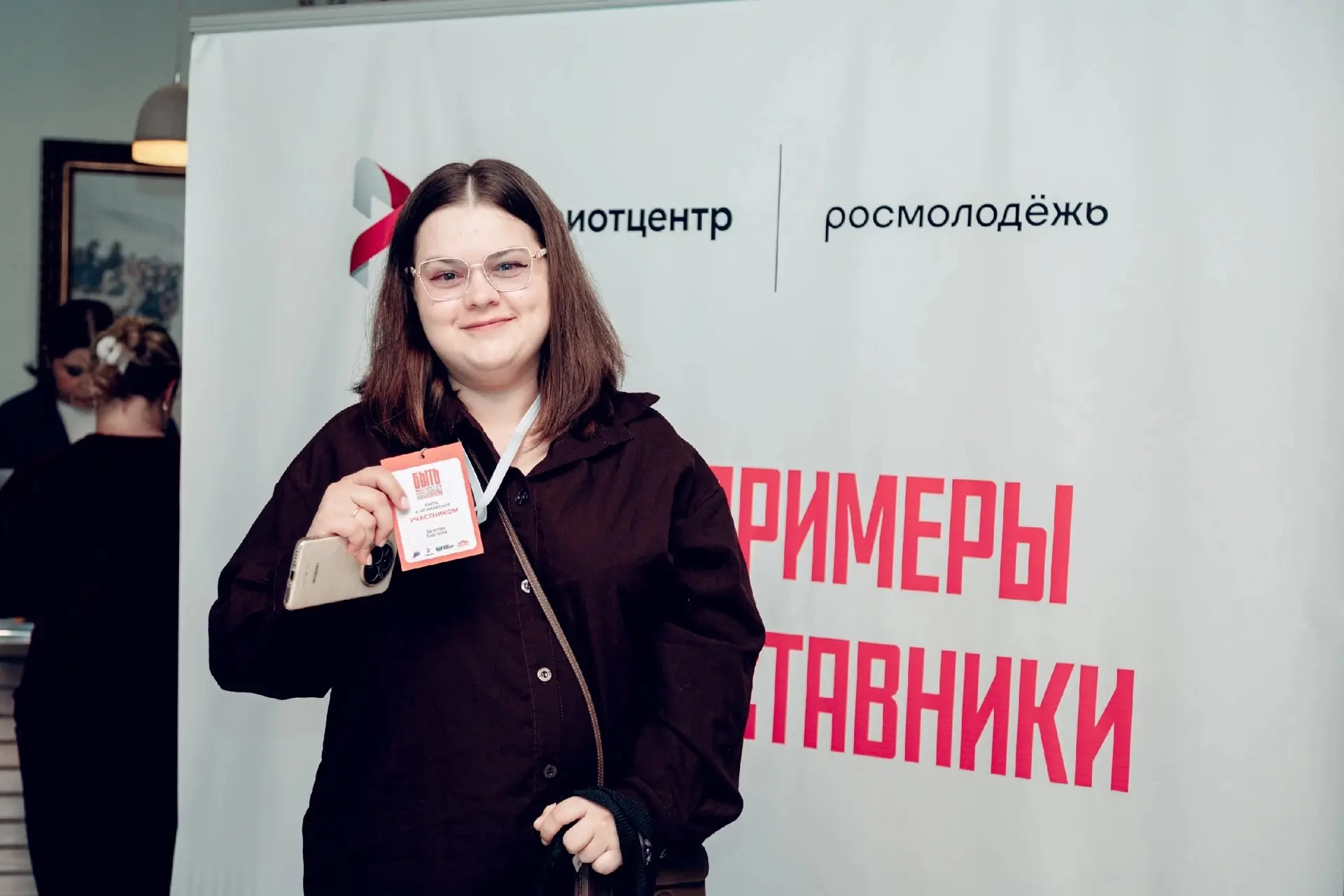 ✨ Хорошие новости с полуфинала Всероссийского конкурса «Быть, а не казаться»!✨

С гордостью сообщаем