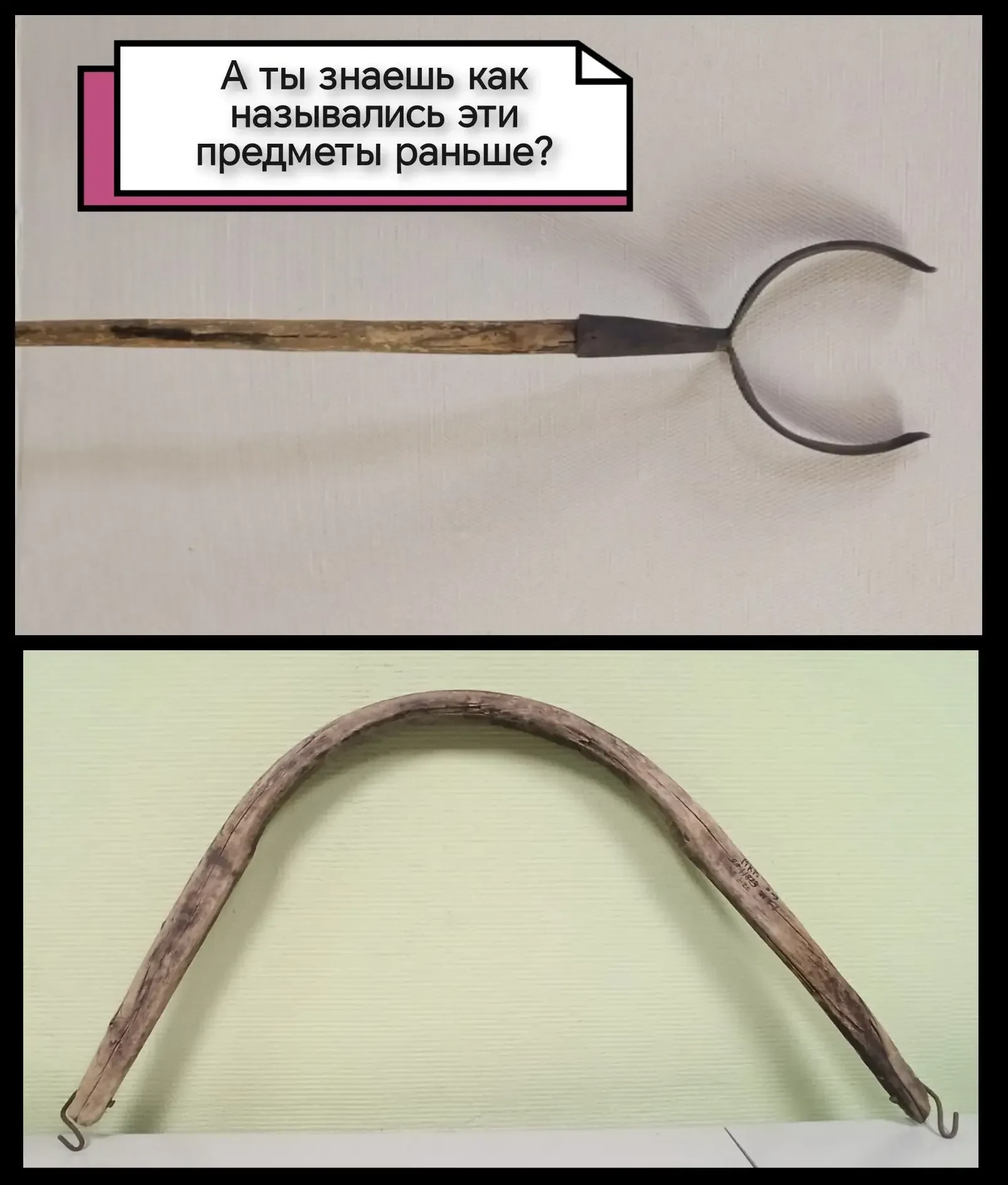 📜  6 июня — День русского языка. И день рождения Александра Сергеевича Пушкина.

А вы знали, что ко