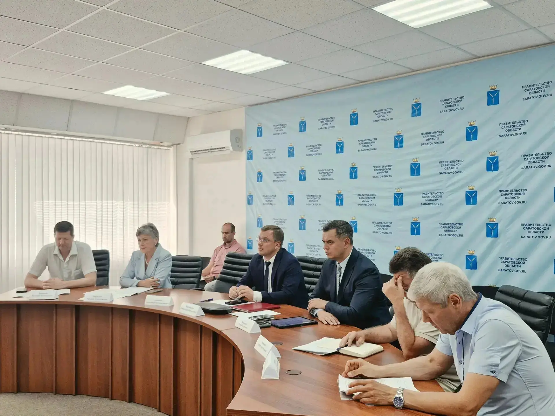 В Правительстве области  в режиме видеоконференцсвязи под председательством министра внутренней реги