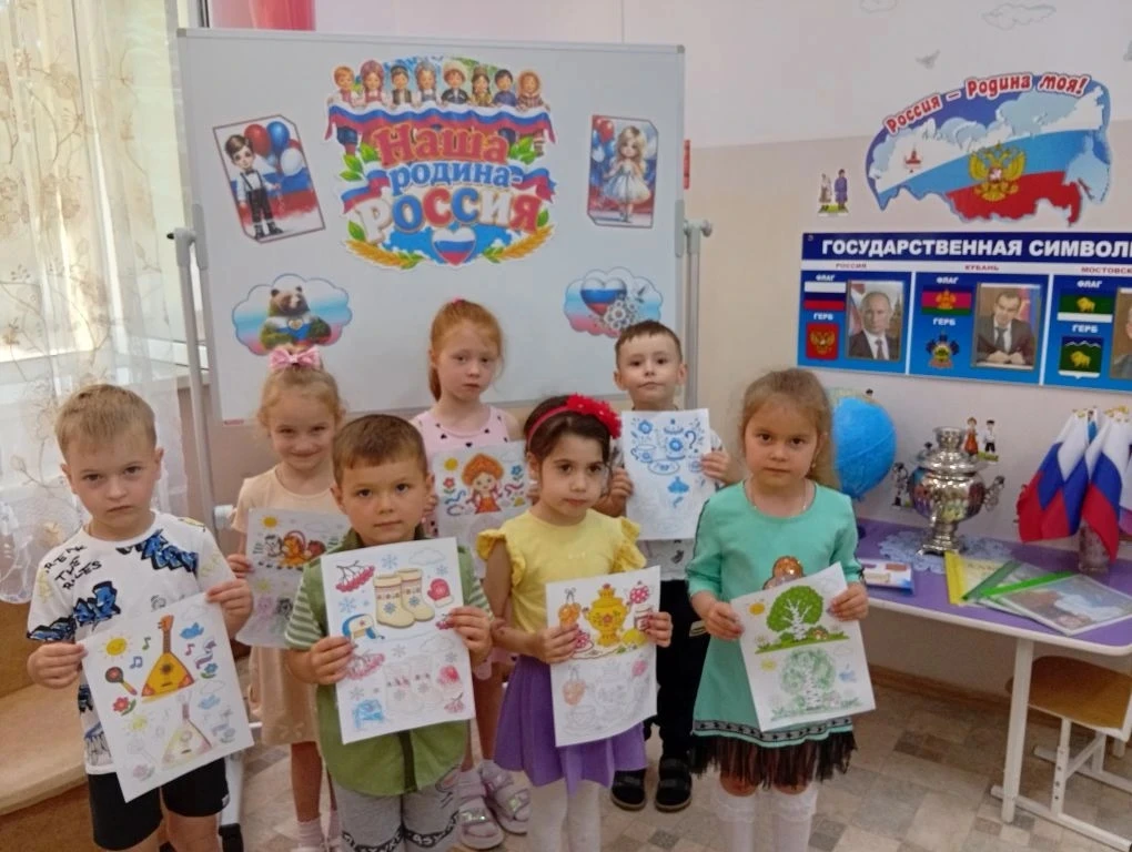 🇷🇺❤️🇷🇺В преддверии Дня России в нашем детском саду прошёл тематический день, посвящённый этому з