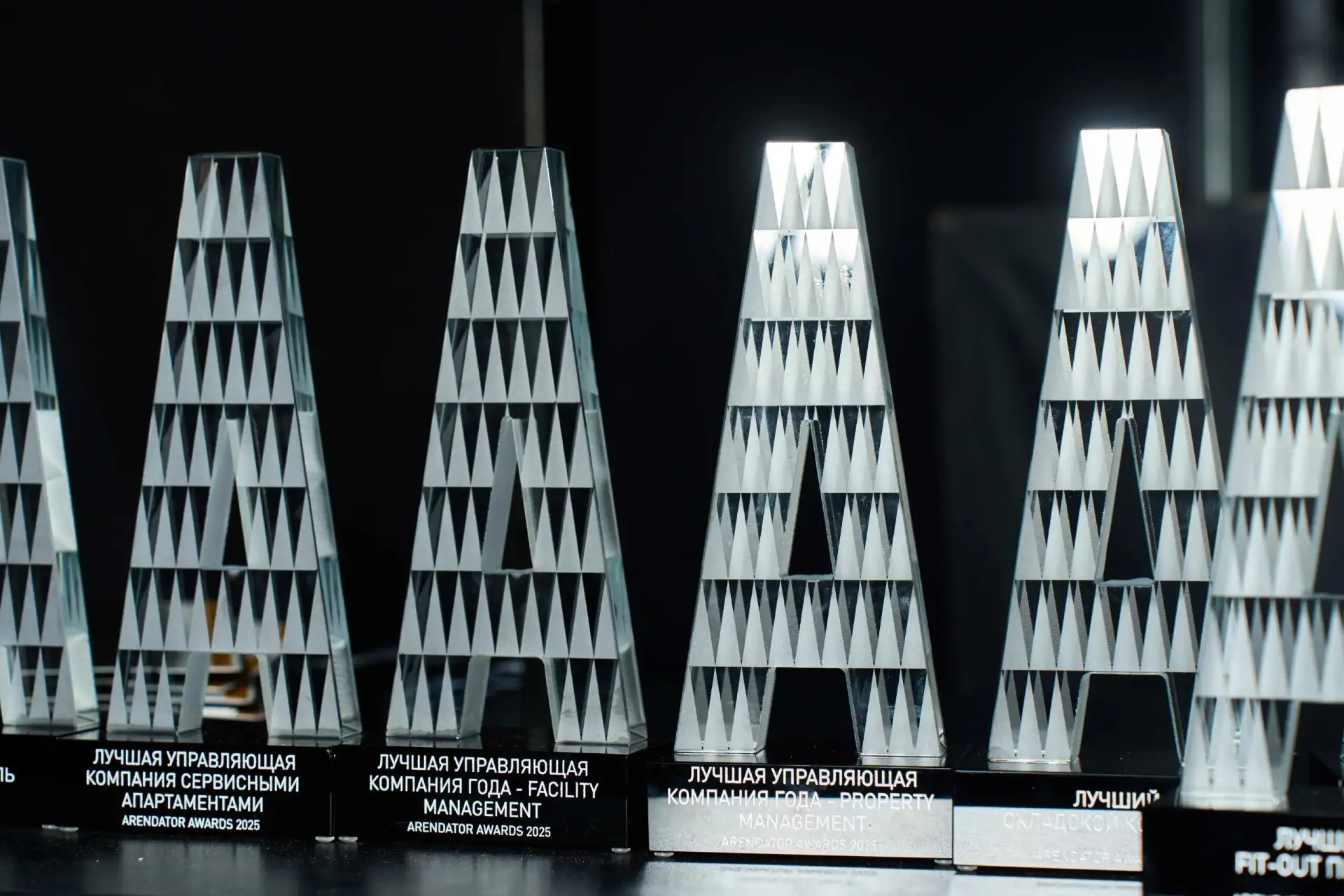 В Arendator Awards новая номинация - «Лучший технопарк»

В Arendator Awards новая номинация - «Лучши