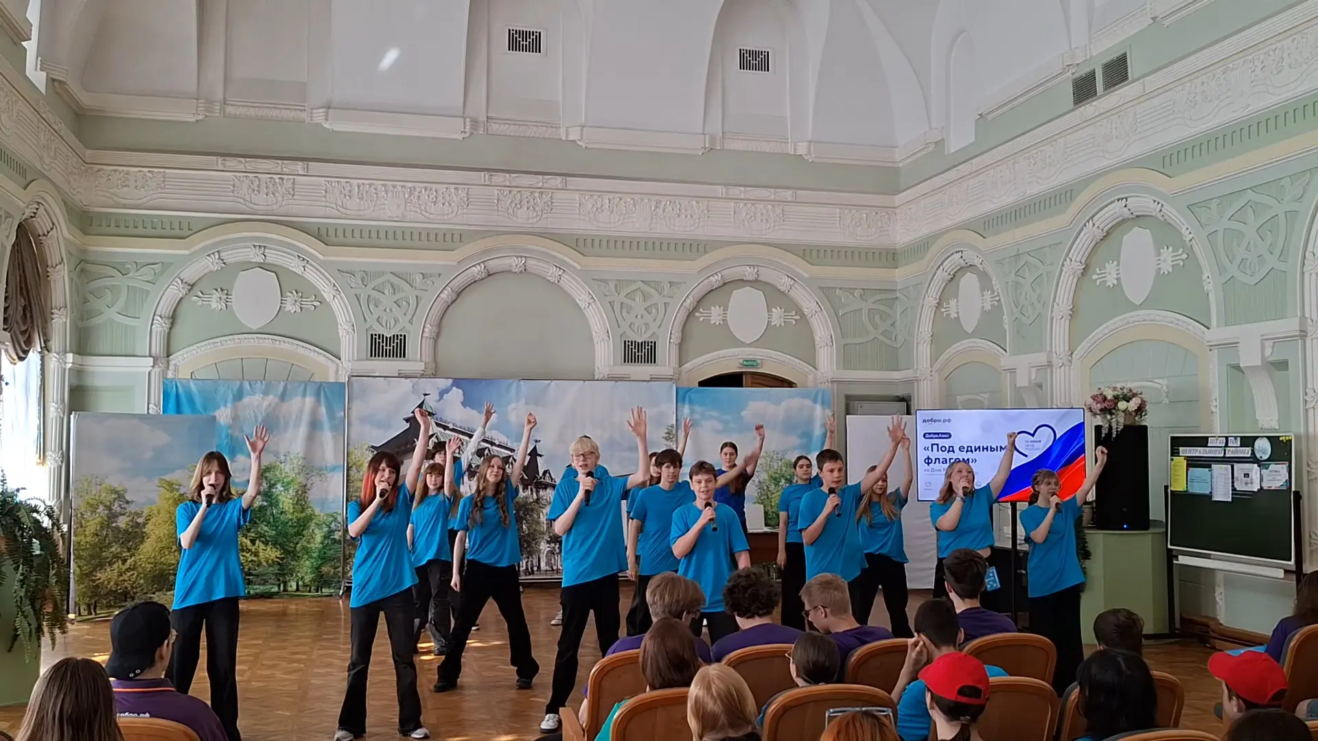 🔥✨️ Сегодня в нашем Дворце собрались все трудовые отряды старшеклассников Центрального района. 
💥 
