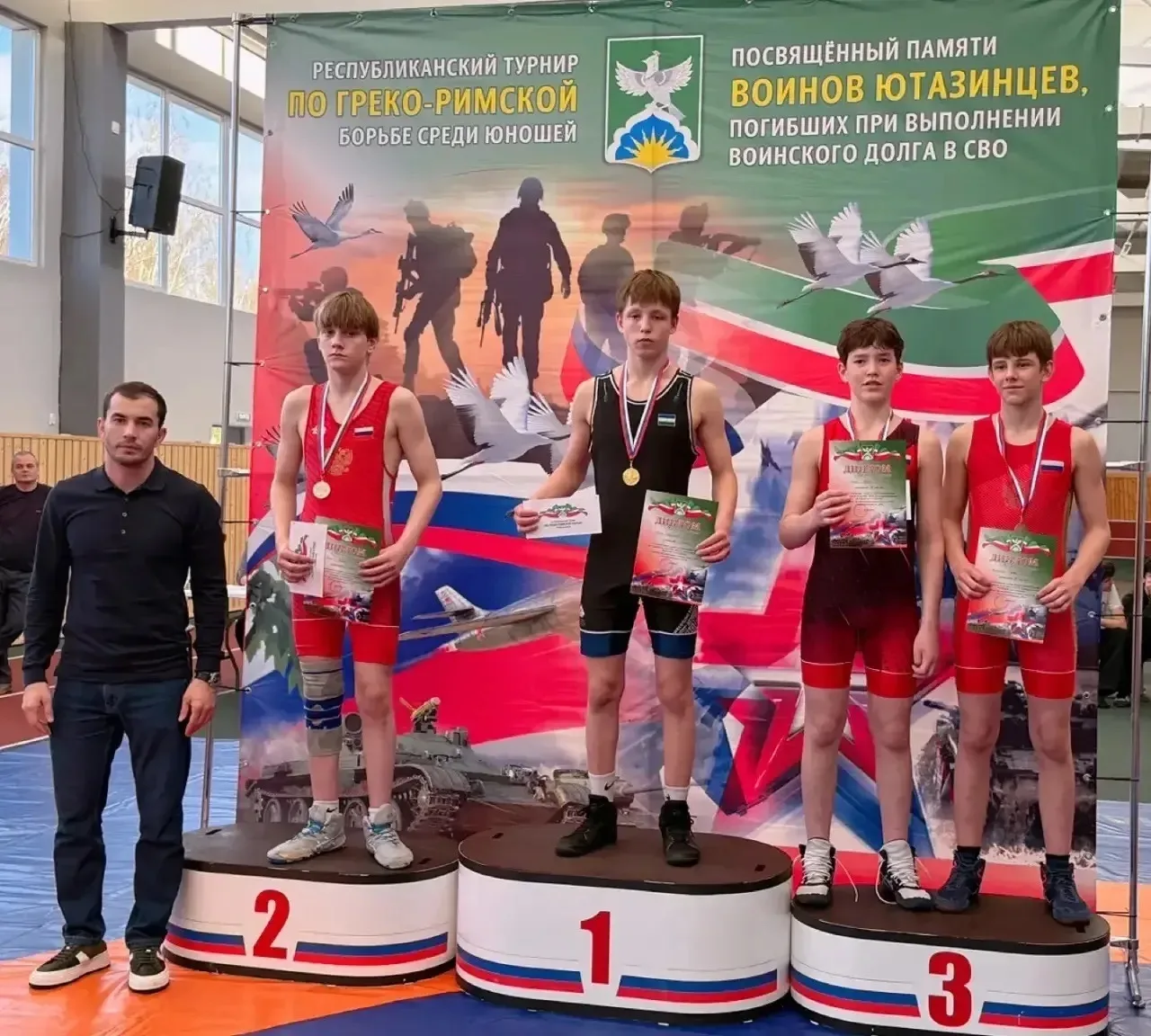 БЛЕСТЯЩИЕ РЕЗУЛЬТАТЫ "ДИНАМО" на Республиканском турнире! 🏆

👩‍💻30 апреля 2026 года в п.г.т. Урус