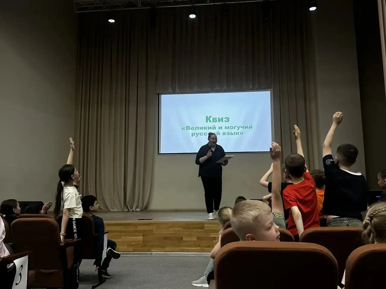 6 июня – День русского языка и День рождения великого Пушкина! 🇷🇺

Сегодня, 6 июня, мы отмечаем не