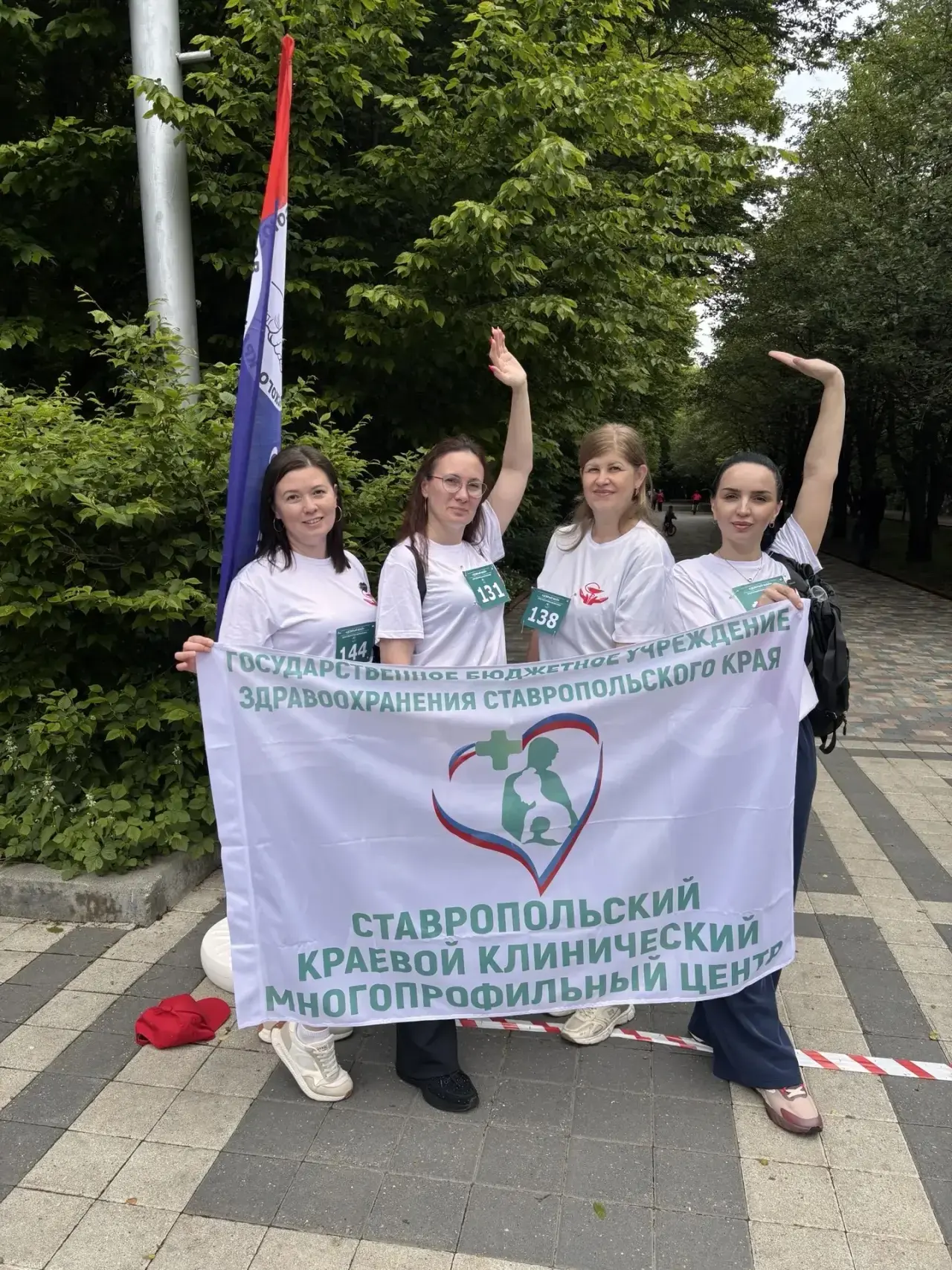 Наши коллеги, сотрудники ГБУЗ СК «СККМПЦ» приняли участие в профсоюзном благотворительном марафоне «