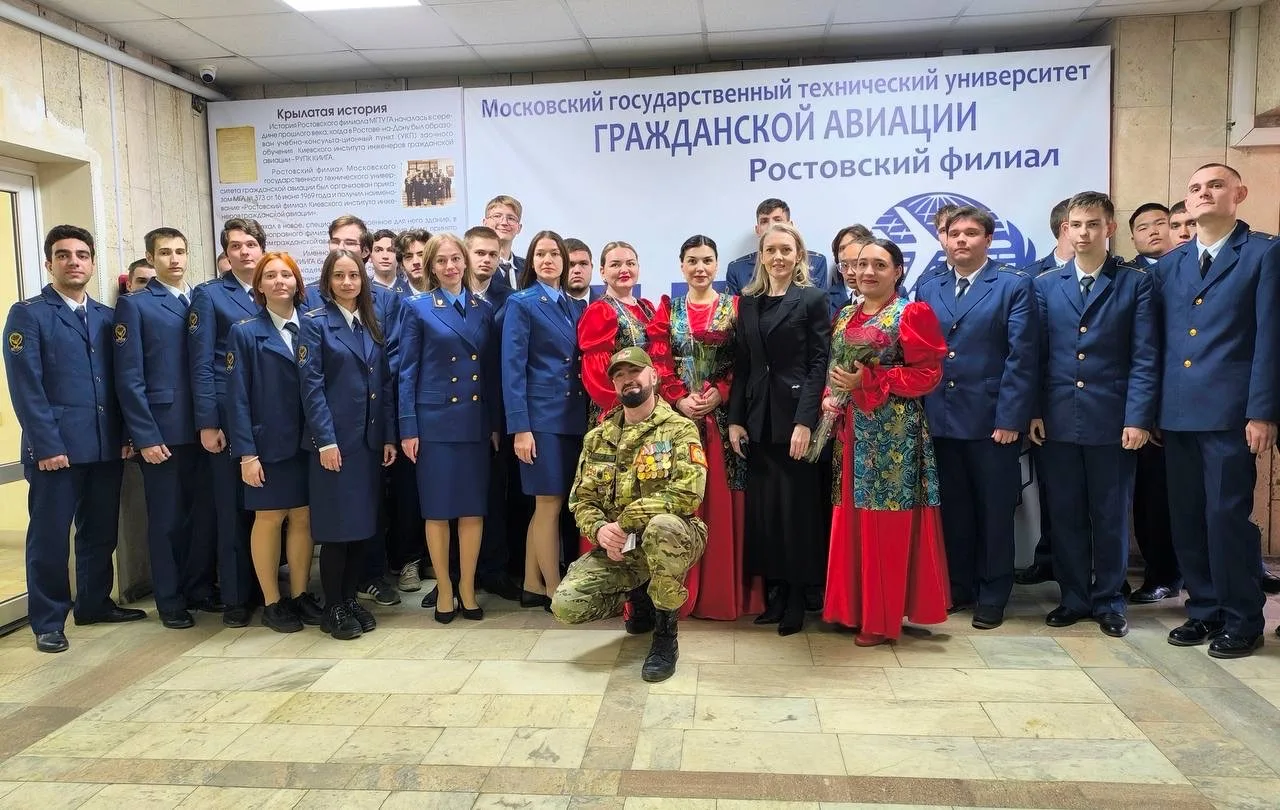 🔹 В Ростовском филиале МГТУ ГА прошла патриотическая встреча с работниками Южной транспортной проку