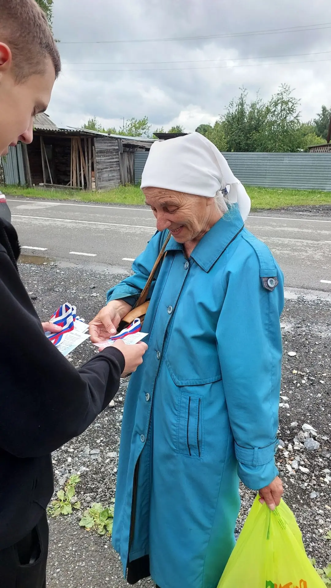 К Дню России Детская библиотека им. А.С. Пушкина организовала серию мероприятий.
Вместе с волонтерам
