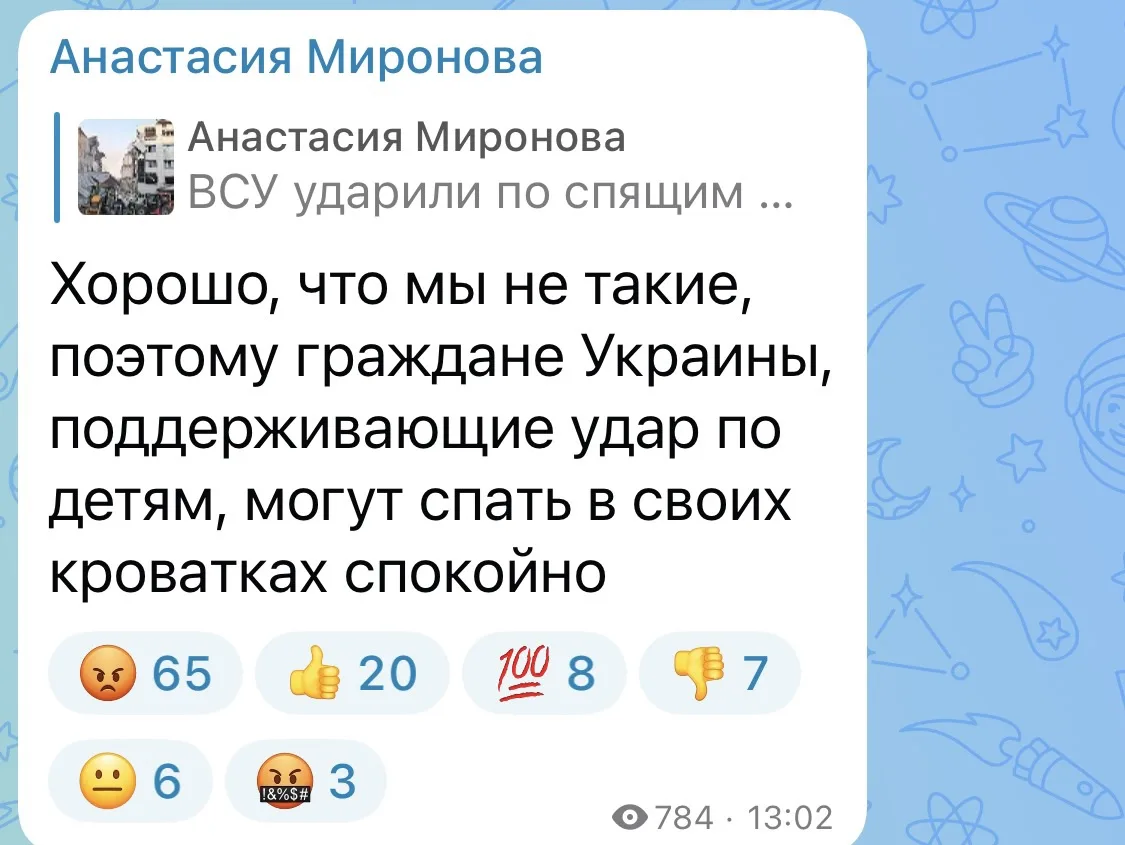 Да, очень хорошо, что мы не такие. Очень хорошо, что мы не убиваем детей врага. Мы - не Израиль и не