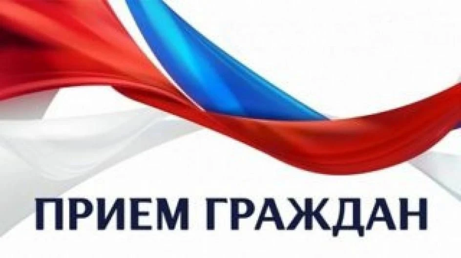 Александра Герасимова:
В приёмной Президента Российской Федерации в Республике Башкортостан, по адре