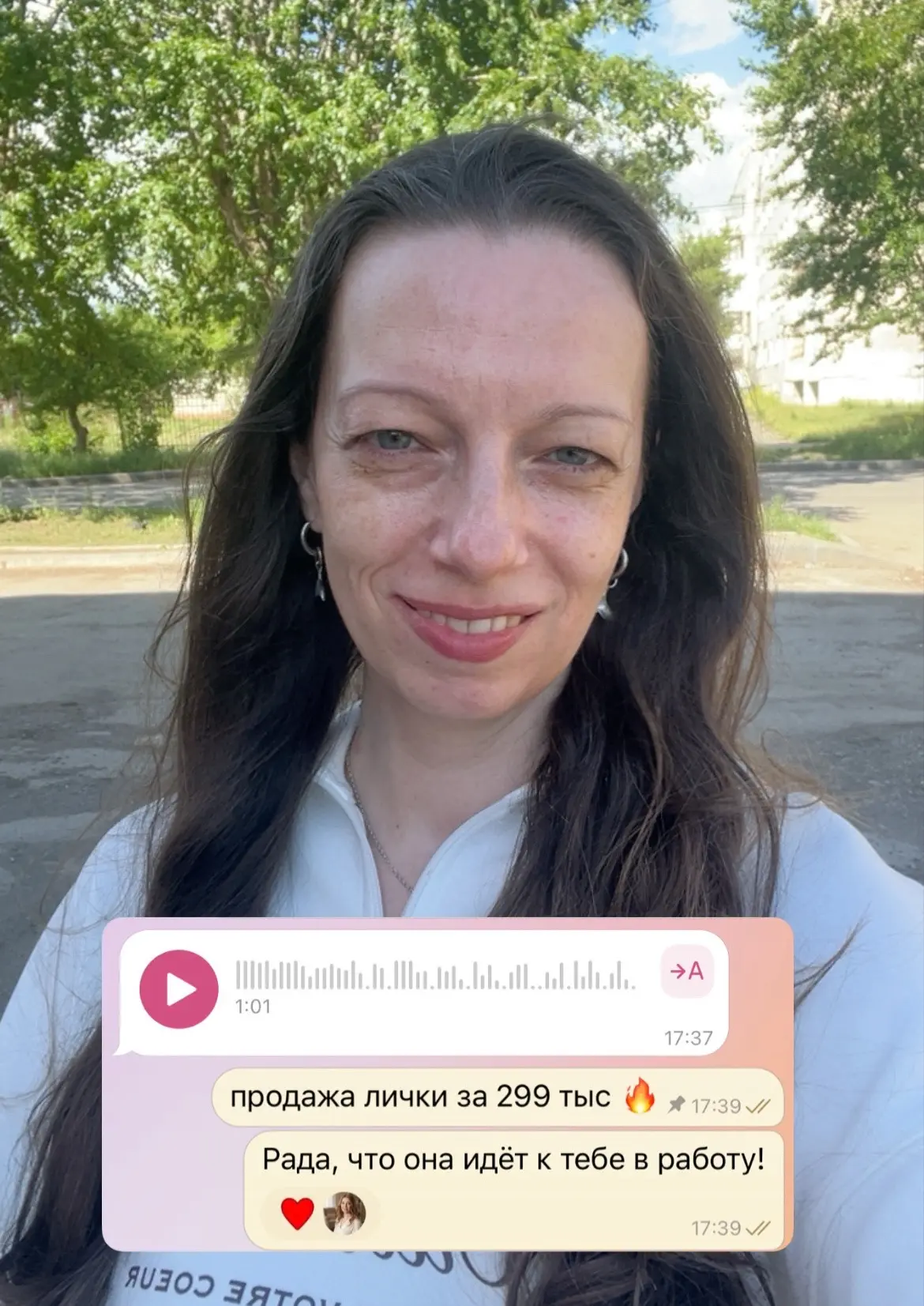 + 299 тыс одним чеком у моей клиентки Наталии в мягкой нише

Все говорят что на рынке не покупают на