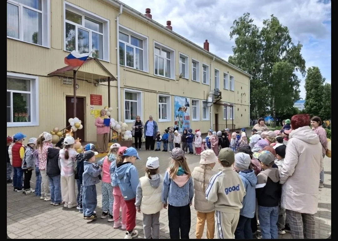 02.06.2026г. В нашем детском саду воспитатели совместно с музыкальным руководителем провели развлече
