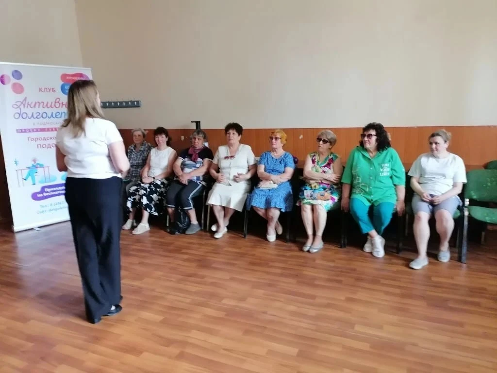 Кузнечики | Подольск | Москва🏡

▶️Эксперты рассказали долголетам, как не попасться на уловки мошенн
