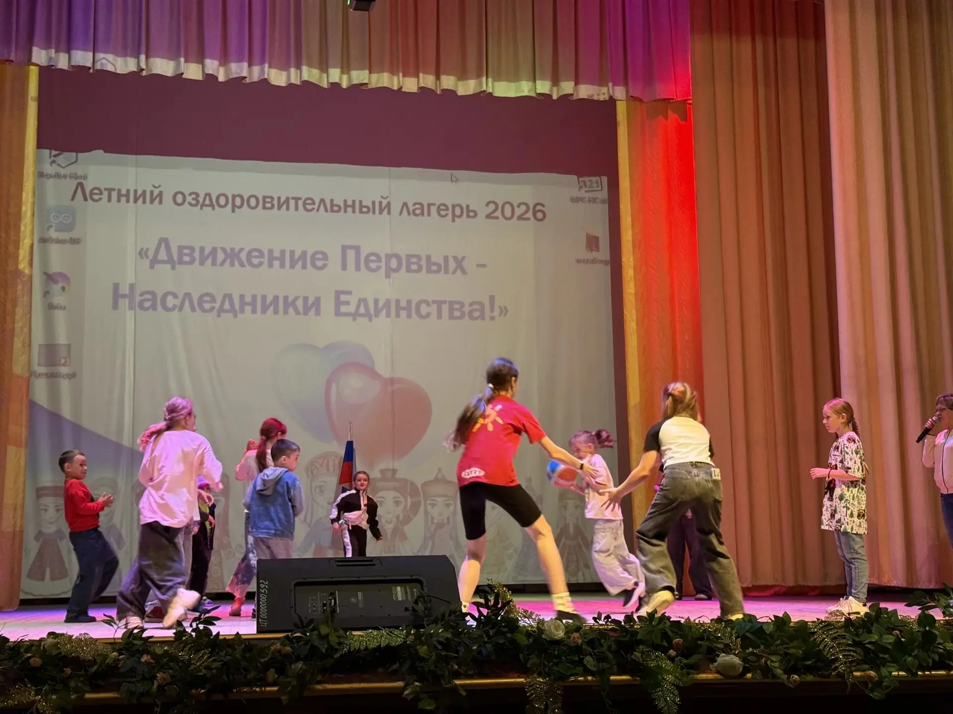 Наступил новый день пребывания в нашем летнем оздоровительном лагере. Утро, как всегда началось с за