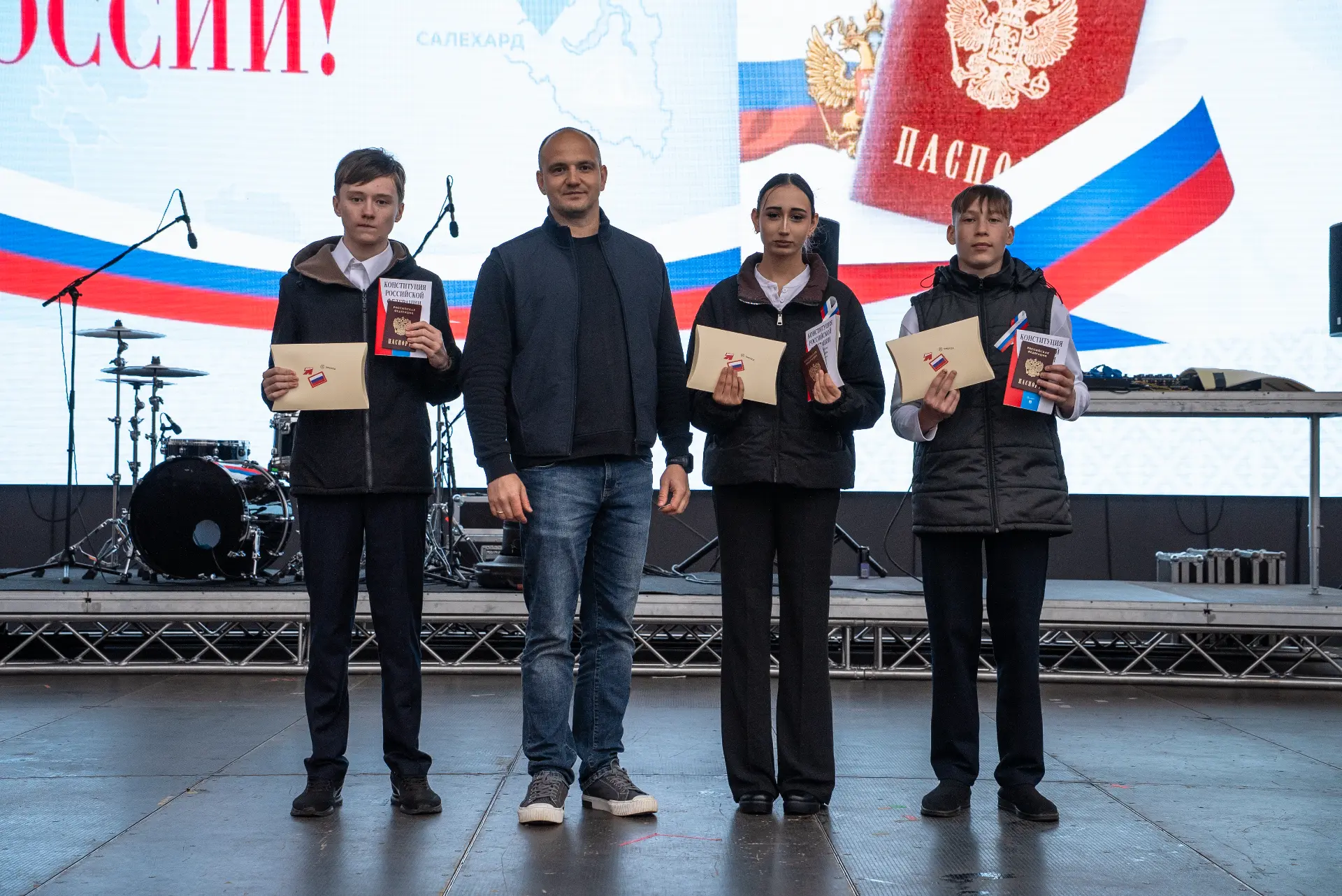 «Мы — граждане России»

🇷🇺27 июня в Салехарде произошло важное событие, приуроченное сразу к двум 