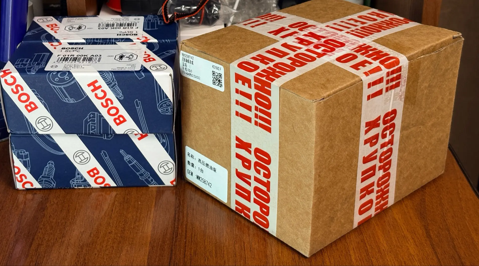 Отправки товаров ⚙️📦🚛нашим уважаемым клиентам 😊