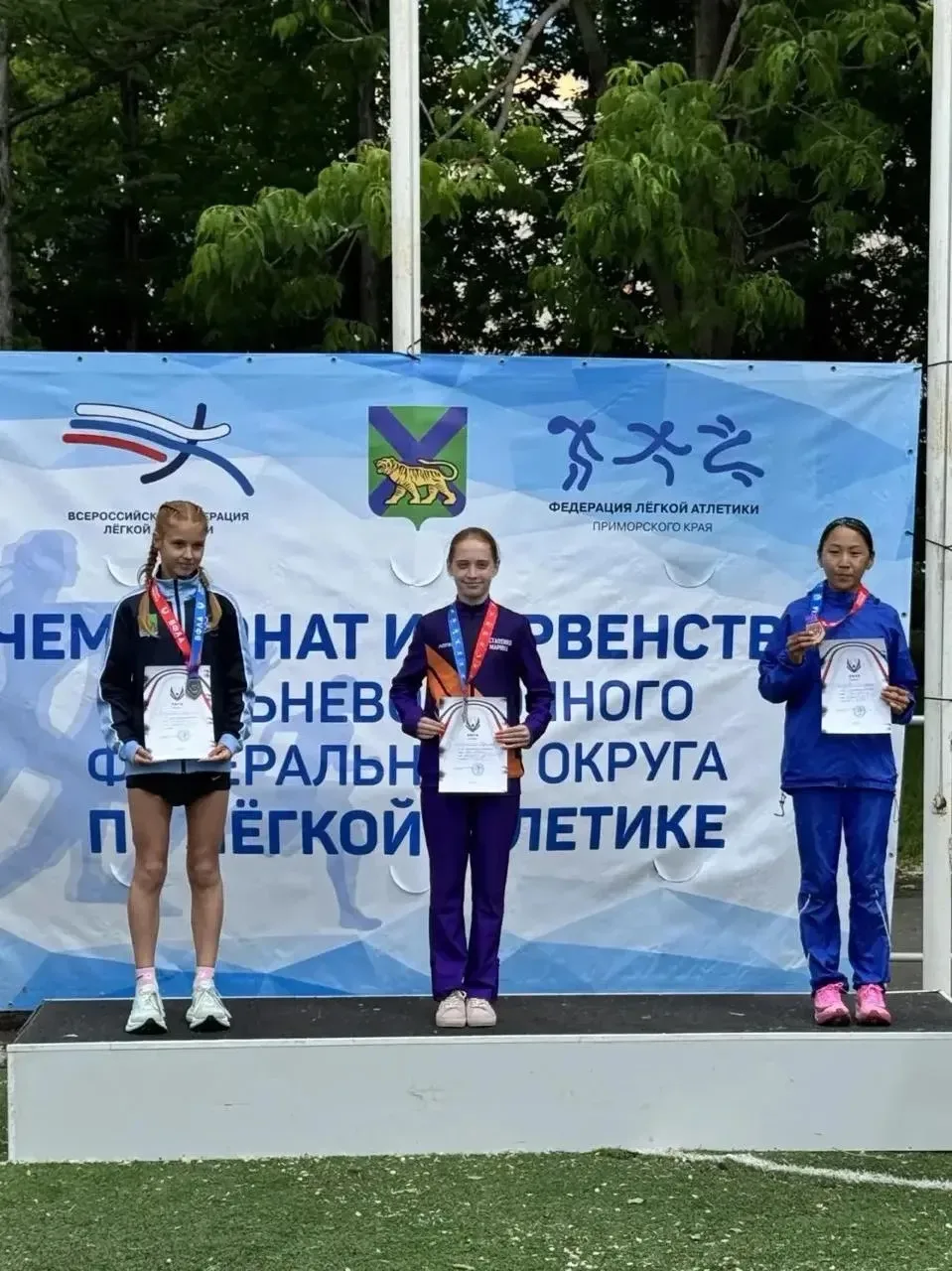 6 июня во Владивостоке прошел Чемпионат и Первенство ДВФО по лёгкой атлетике.

Обучающая Спортивной 