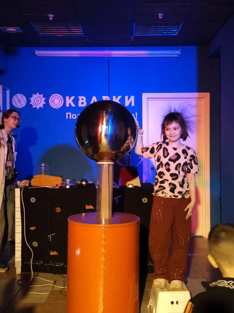 Каникулы — не просто «перерыв» от школы, а важная часть взросления. Это время, когда можно:
узнать с