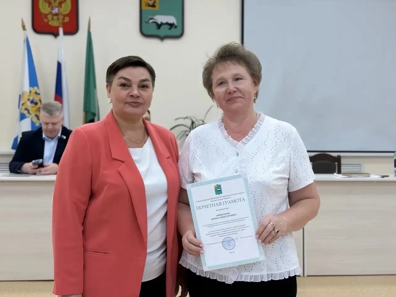 Всегда трепетно и почетно. 
 
В городах и округах Архангельской области сотрудникам Управления вруче