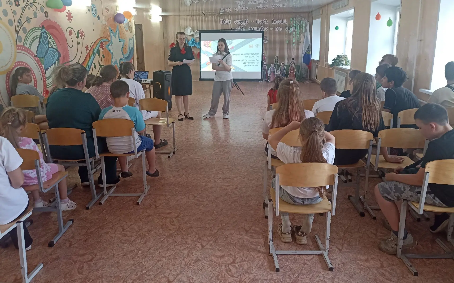 Сегодня наше учреждение посетила инспектор по пропаганде безопасности дорожного движения Радомская А