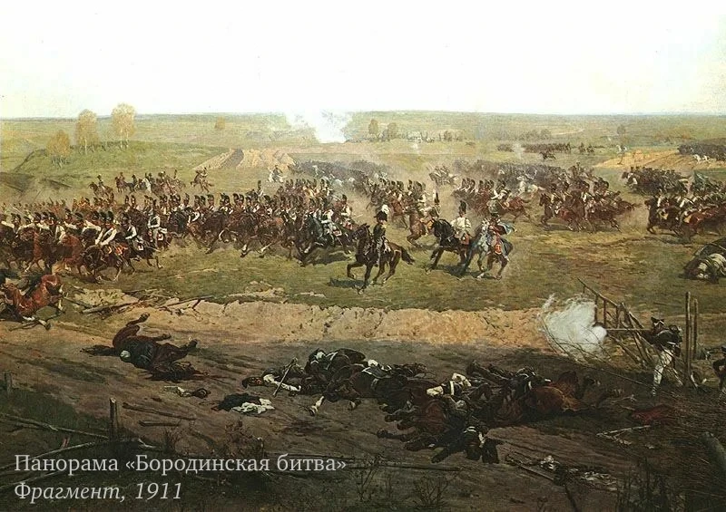 #люди_АРТнаследие 

Сегодня исполняется 170 лет со дня рождения Франца Алексеевича Рубо, выдающегося