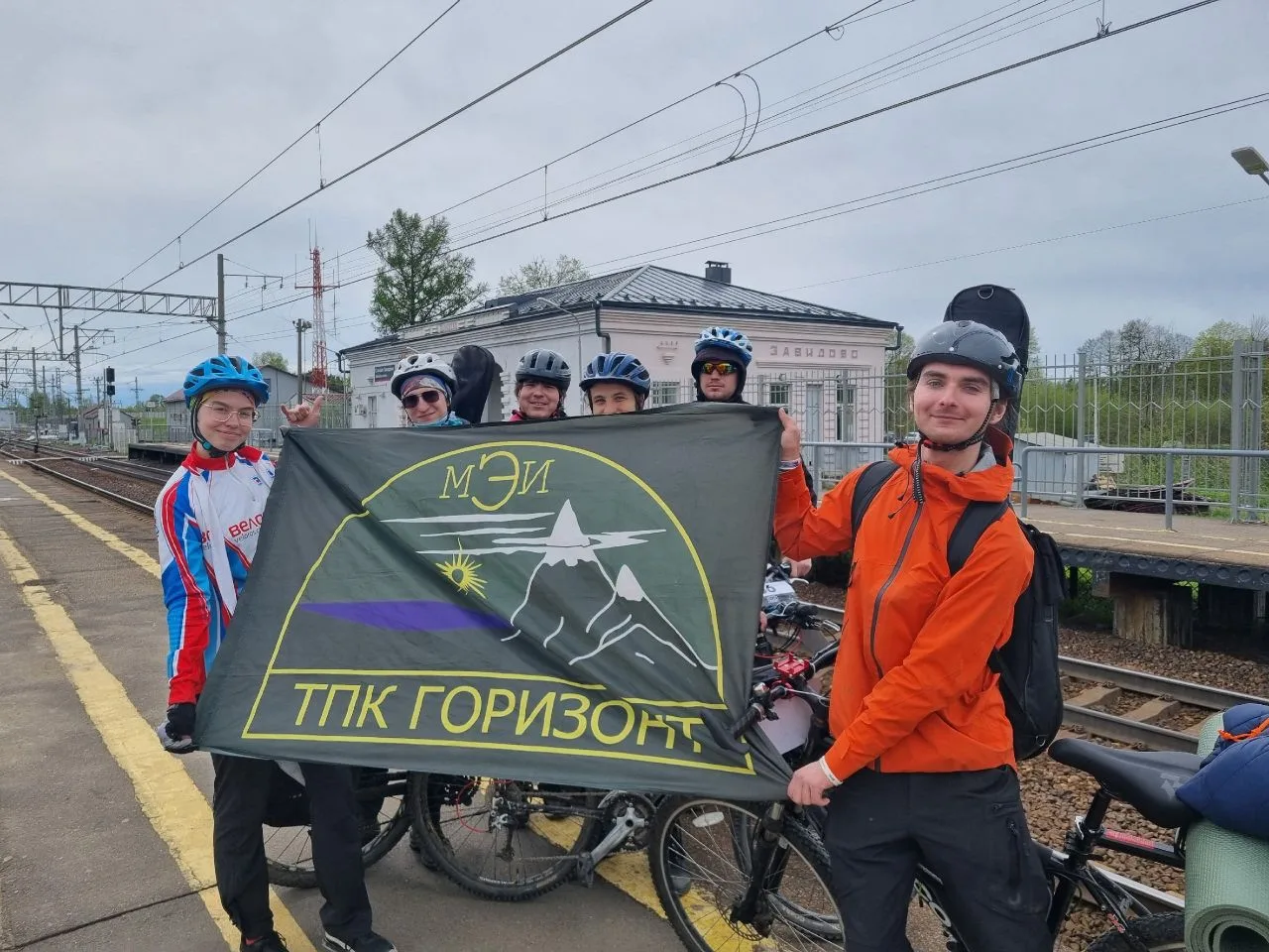 9–11 мая участники ТПК «Горизонт» приняли участие в тренировочном велопоходе по маршруту Вело-1 🚴‍♂