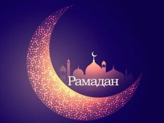 🌙Сахарный диабет и Рамадан: как обеспечить безопасность для здоровья?

📌 Длительное голодание в св