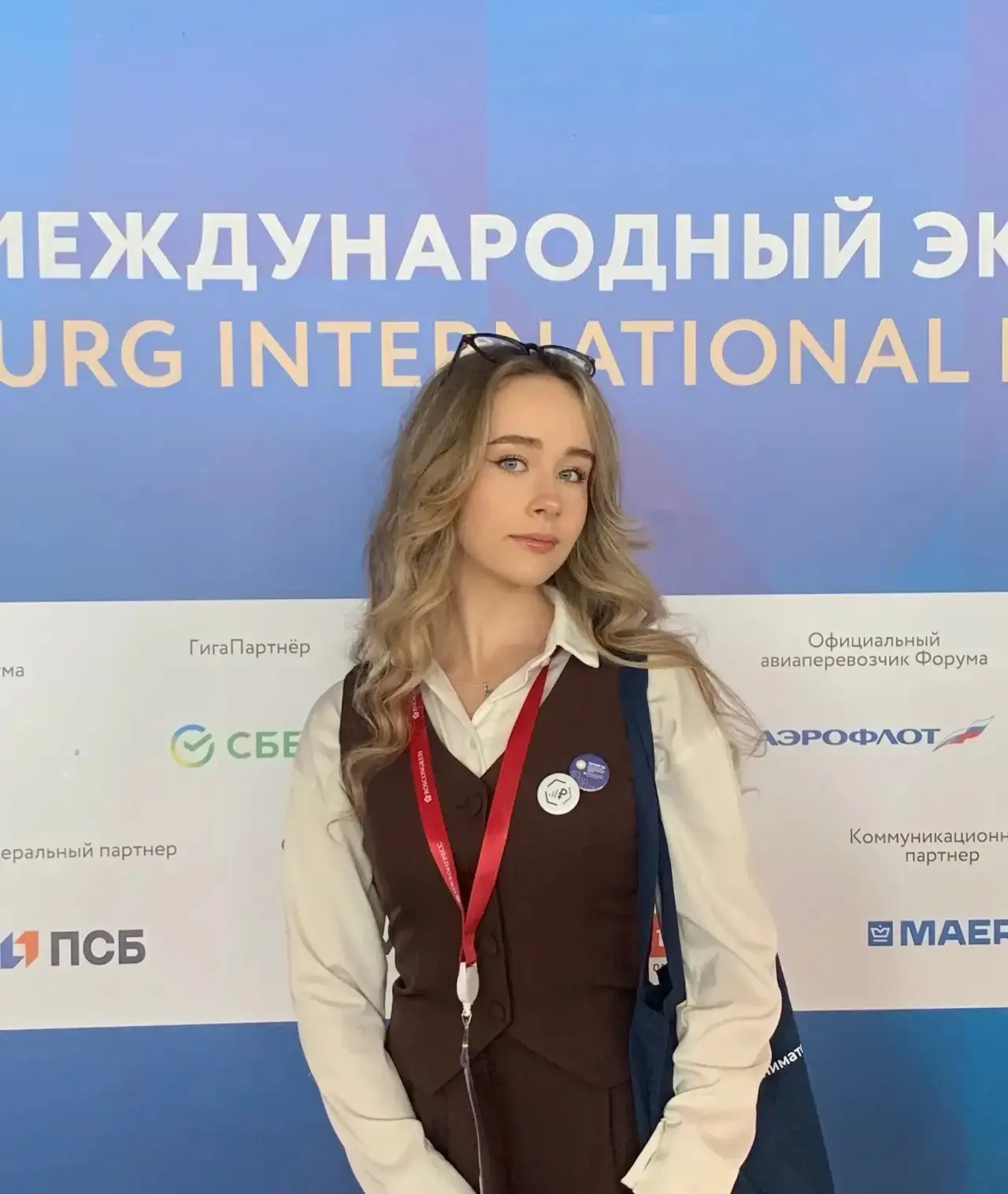Ученица предпринимательского класса покоряет ПМЭФ! 

✅ Ученица 10 предпринимательского класса Елизав