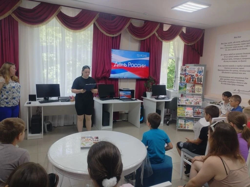 11.06.26 «Как прекрасен этот мир, посмотри!»

🌤️Лето продолжается, а вместе с ним продолжает работу