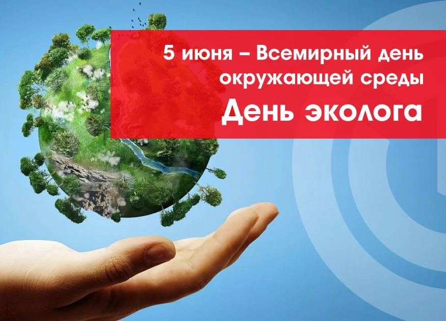🦸‍♂️🌍 Герои не всегда носят плащи. Иногда они носят каски и держат в руках журналы учета отходов!
