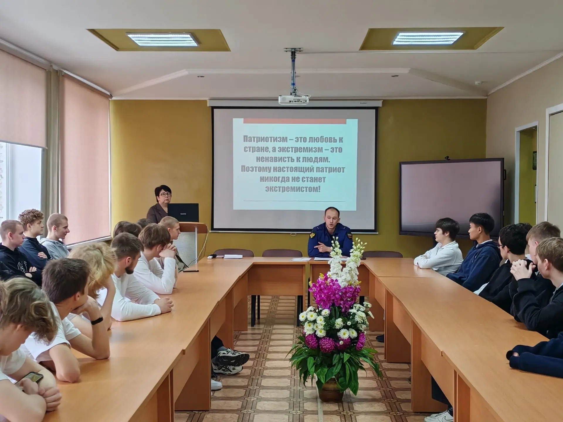 «Измена Родине – тягчайшее преступление»
⁣
️9  апреля для обучающихся Балаковского политехнического 
