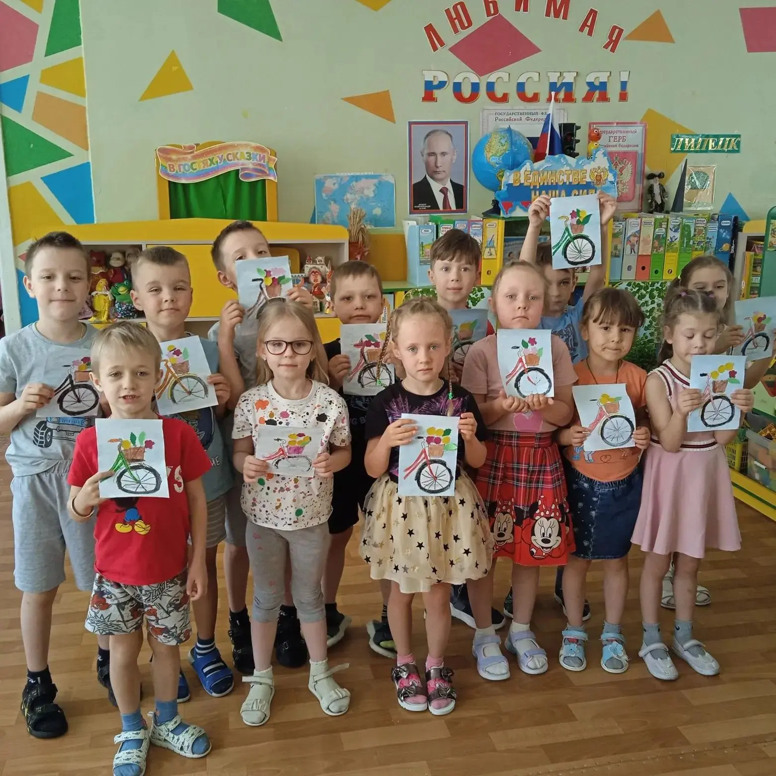 🎉 Отмечаем День велосипеда🎉

Было очень увлекательно:

✅повторили основные правила дорожного движе