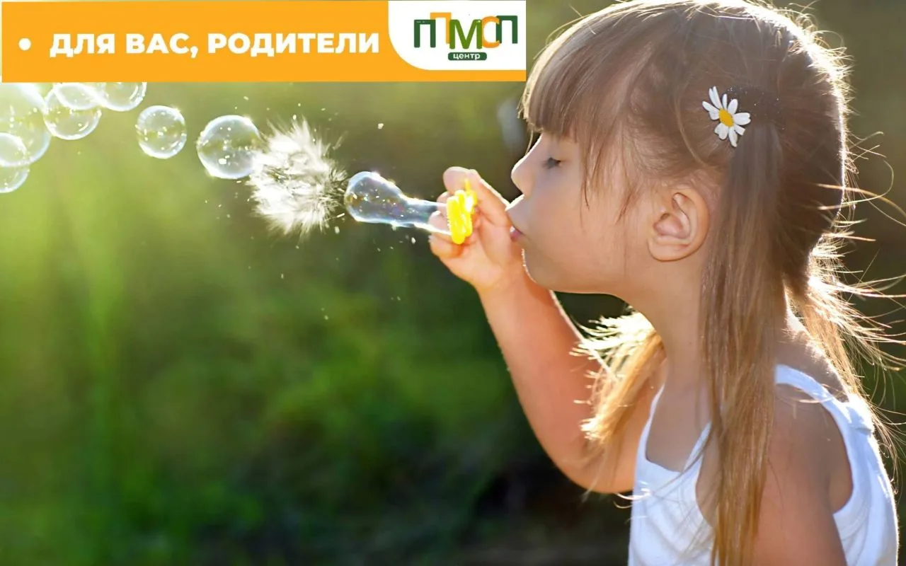 🟧Советы логопеда🟧
◽Как научить малыша дуть?◽

🟩Многие родители удивляются: какое отношение умение