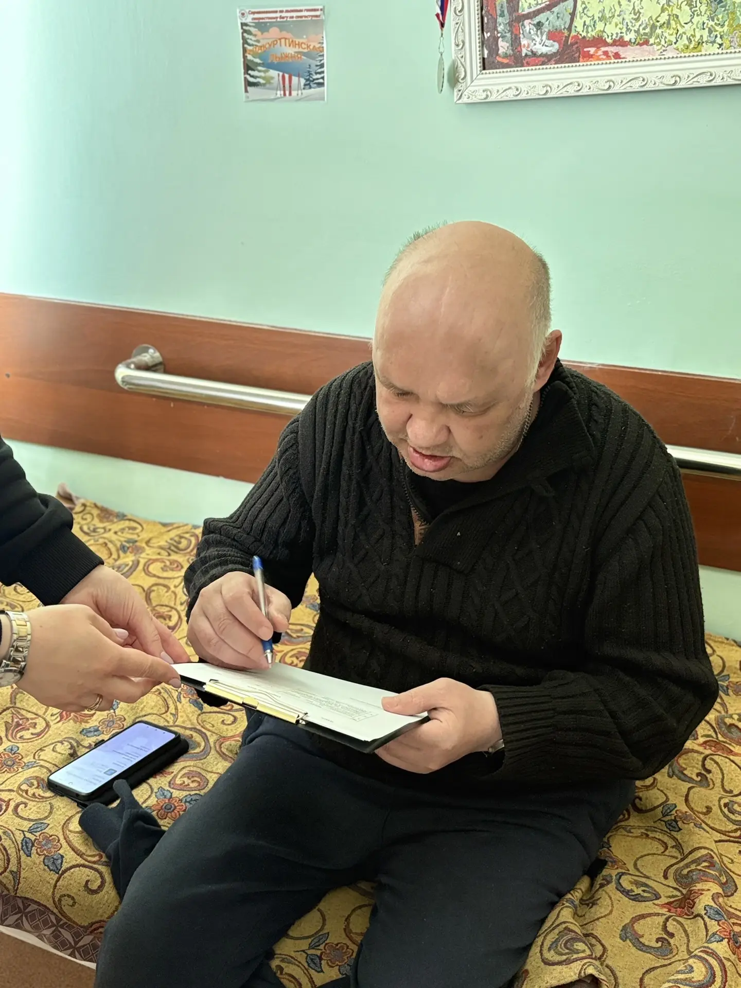 «Независимая оценка качества оказания социальных услуг».

👉🏻В текущем году ГОАУСОН «Алакурттинский